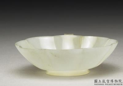 图片[2]-Jade bowl with single handle. India-China Archive